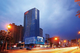 希尔顿系列酒店